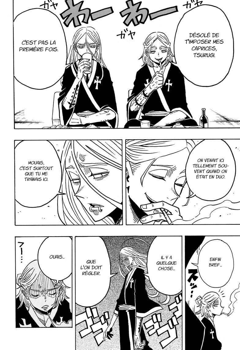 Read Exorcist no Kiyoshi-kun FR Manga Online