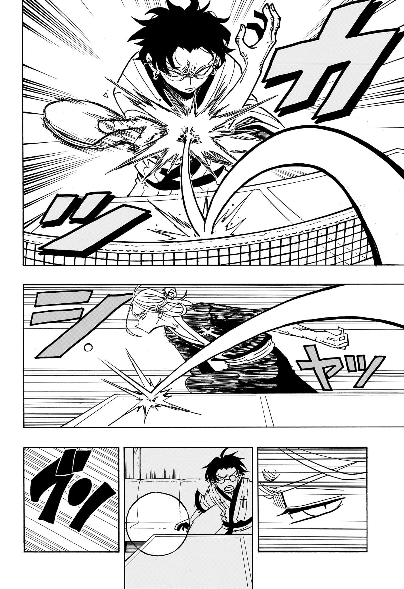Read Exorcist no Kiyoshi-kun FR Manga Online