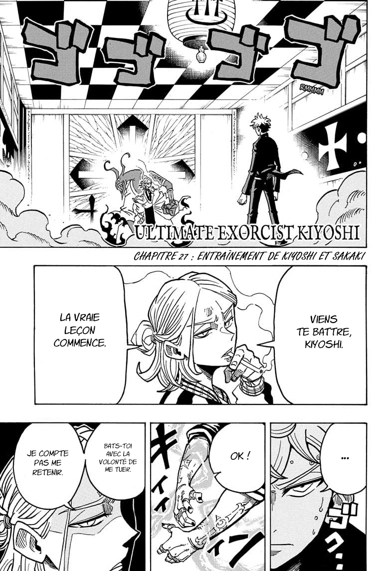 Read Exorcist no Kiyoshi-kun FR Manga Online