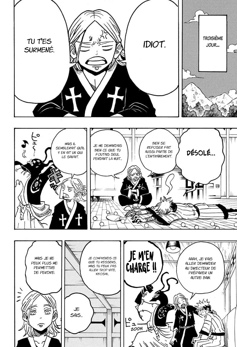 Read Exorcist no Kiyoshi-kun FR Manga Online