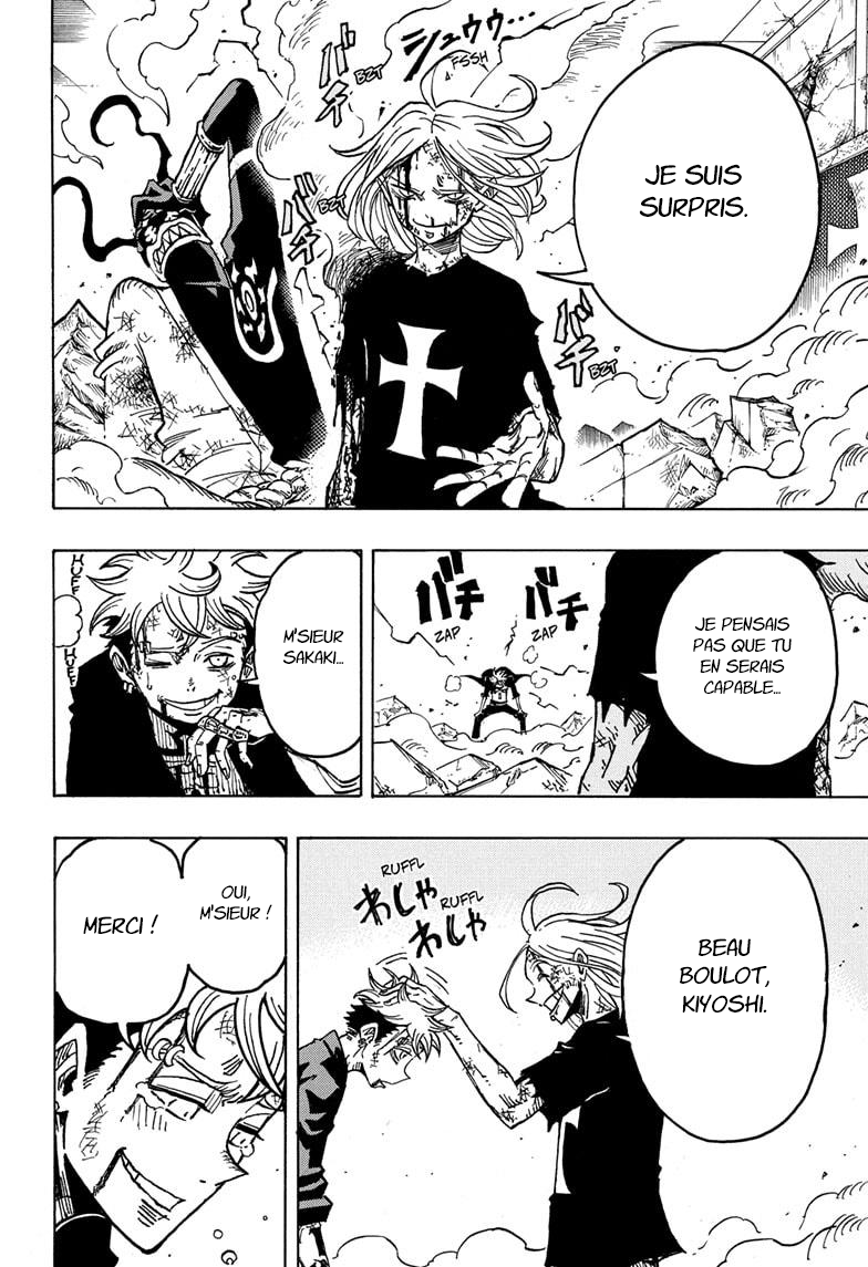 Read Exorcist no Kiyoshi-kun FR Manga Online