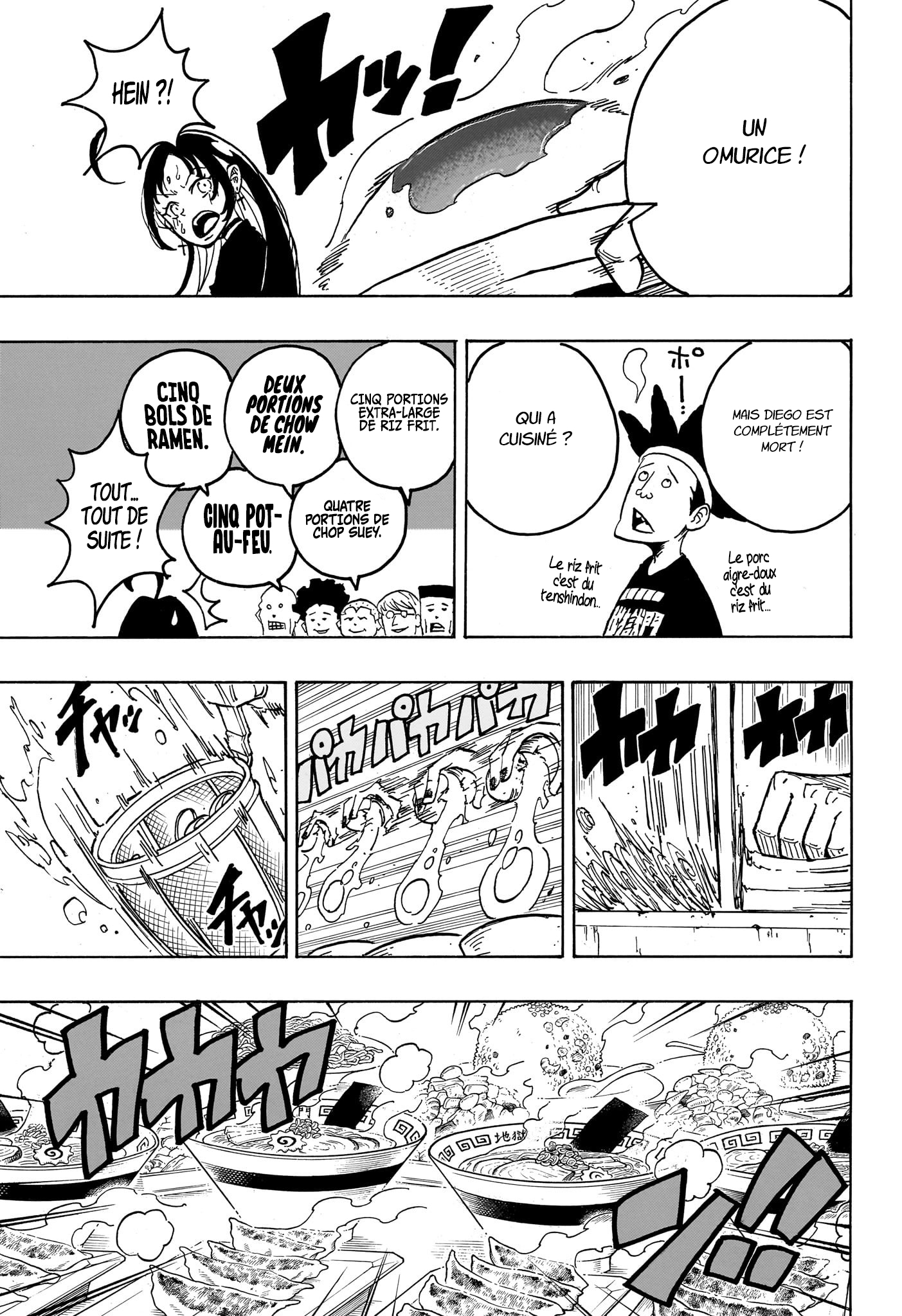Read Exorcist no Kiyoshi-kun FR Manga Online
