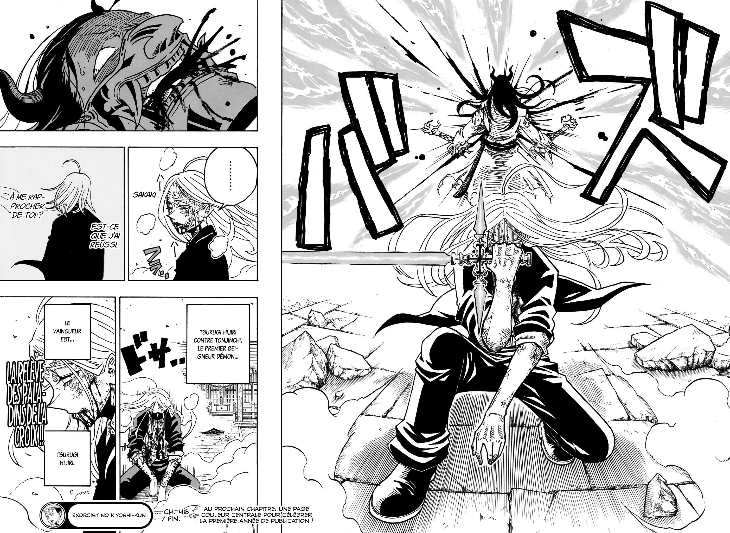 Read Exorcist no Kiyoshi-kun FR Manga Online