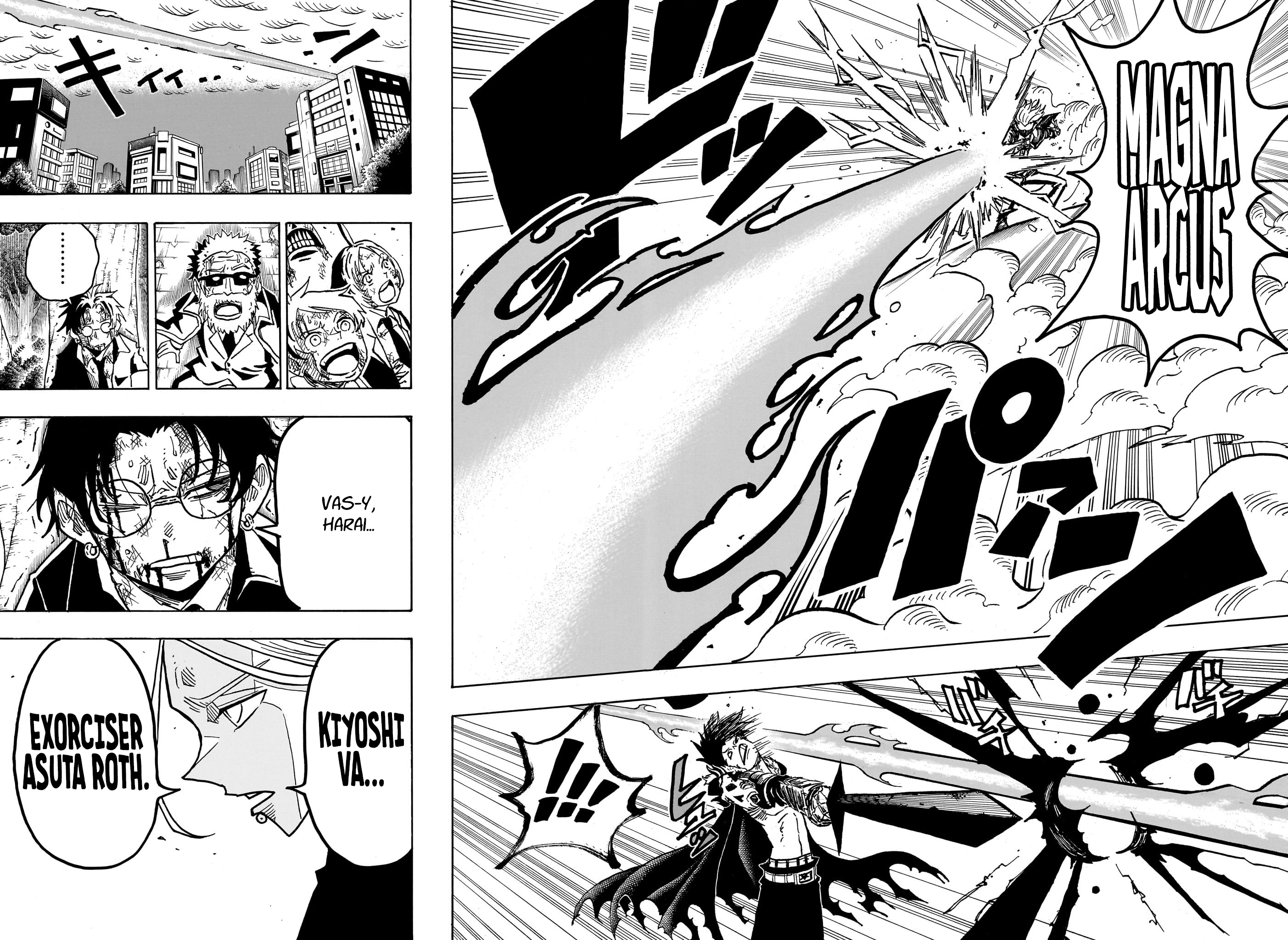 Read Exorcist no Kiyoshi-kun FR Manga Online