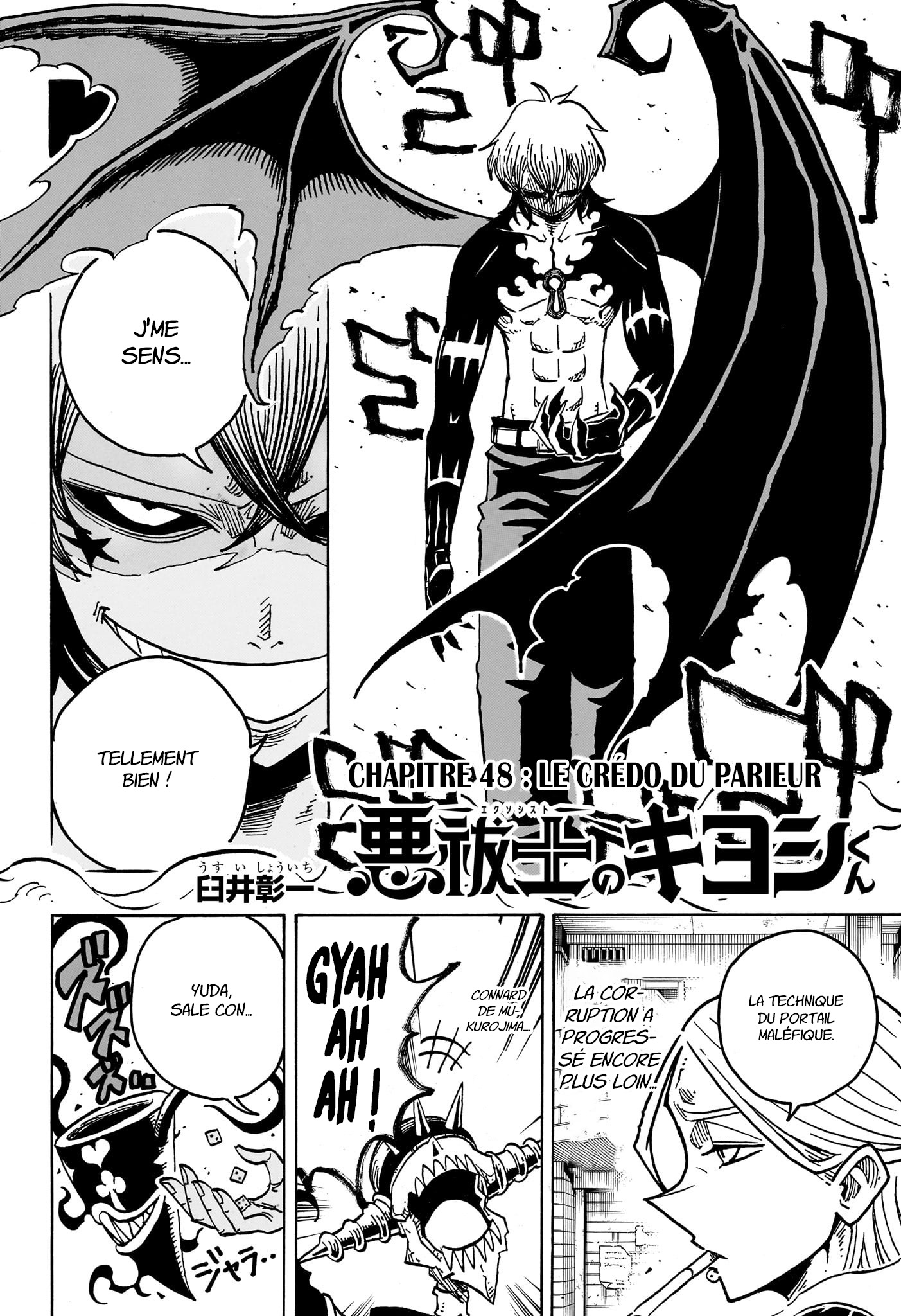 Read Exorcist no Kiyoshi-kun FR Manga Online