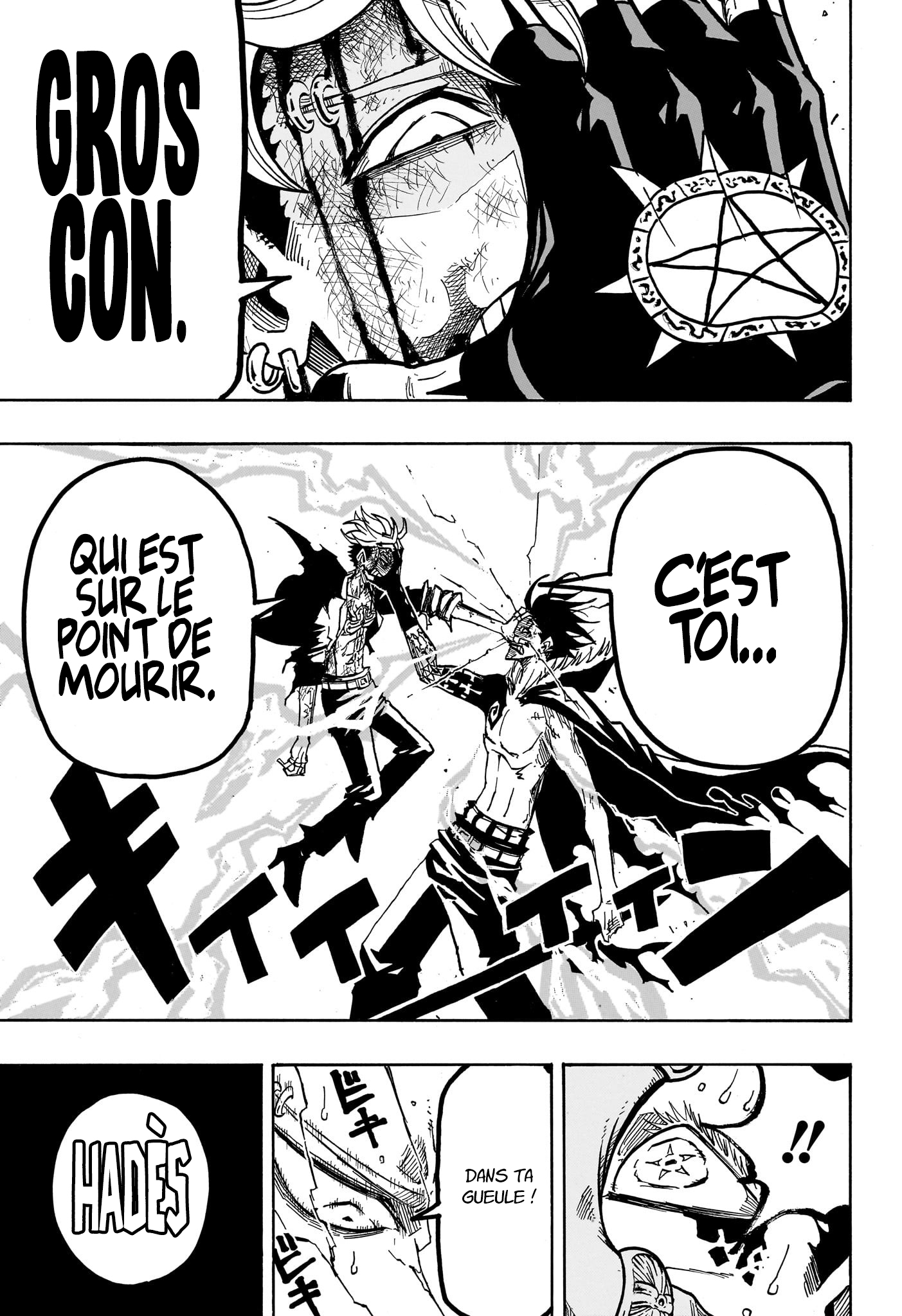 Read Exorcist no Kiyoshi-kun FR Manga Online