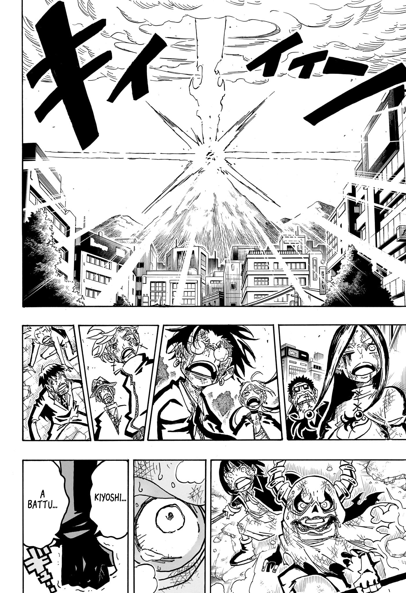Read Exorcist no Kiyoshi-kun FR Manga Online