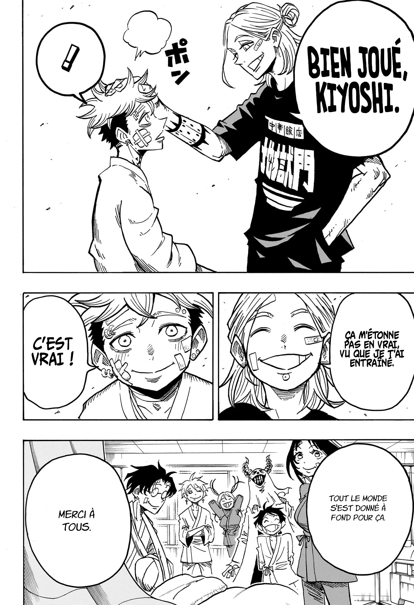Read Exorcist no Kiyoshi-kun FR Manga Online
