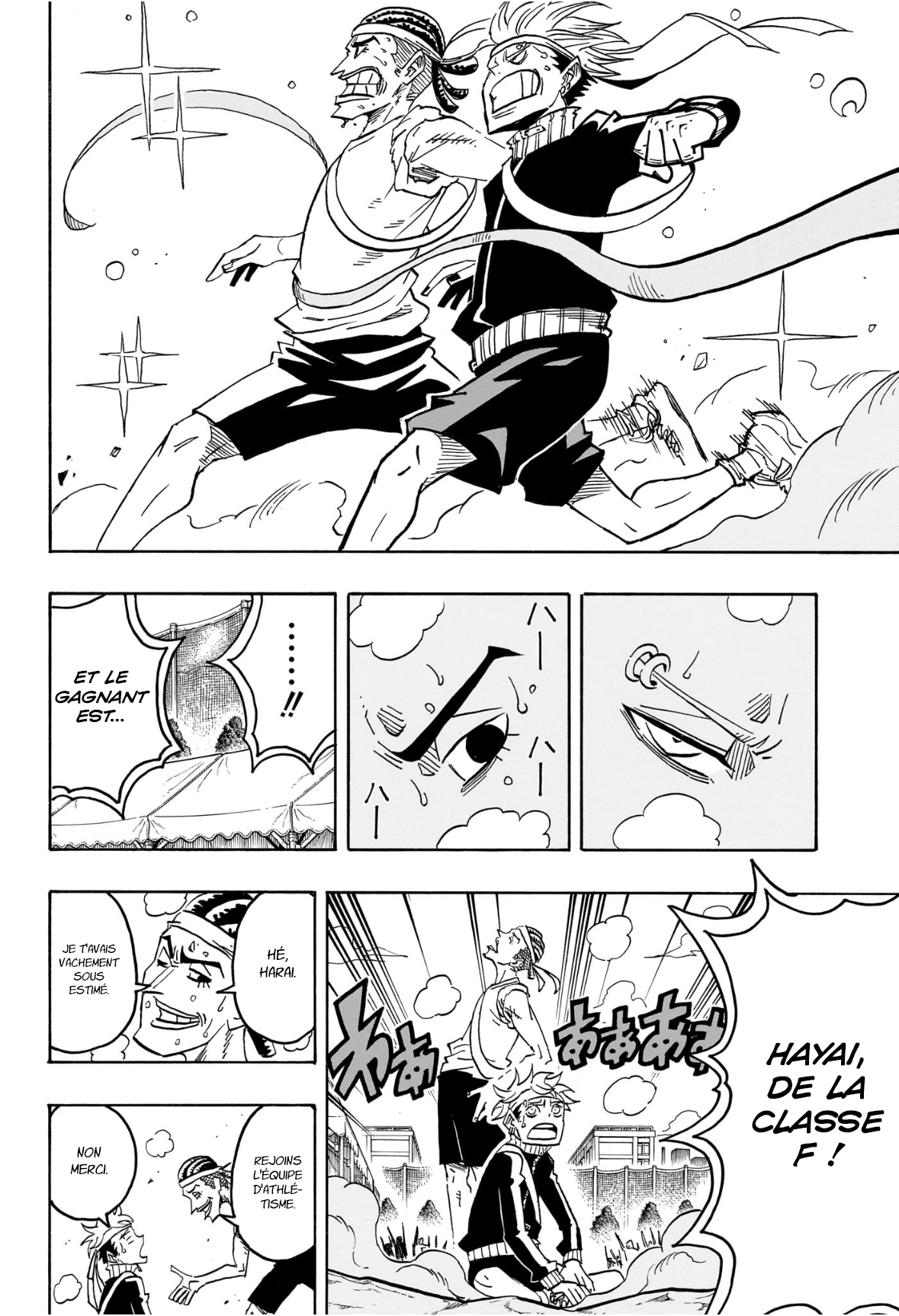 Read Exorcist no Kiyoshi-kun FR Manga Online