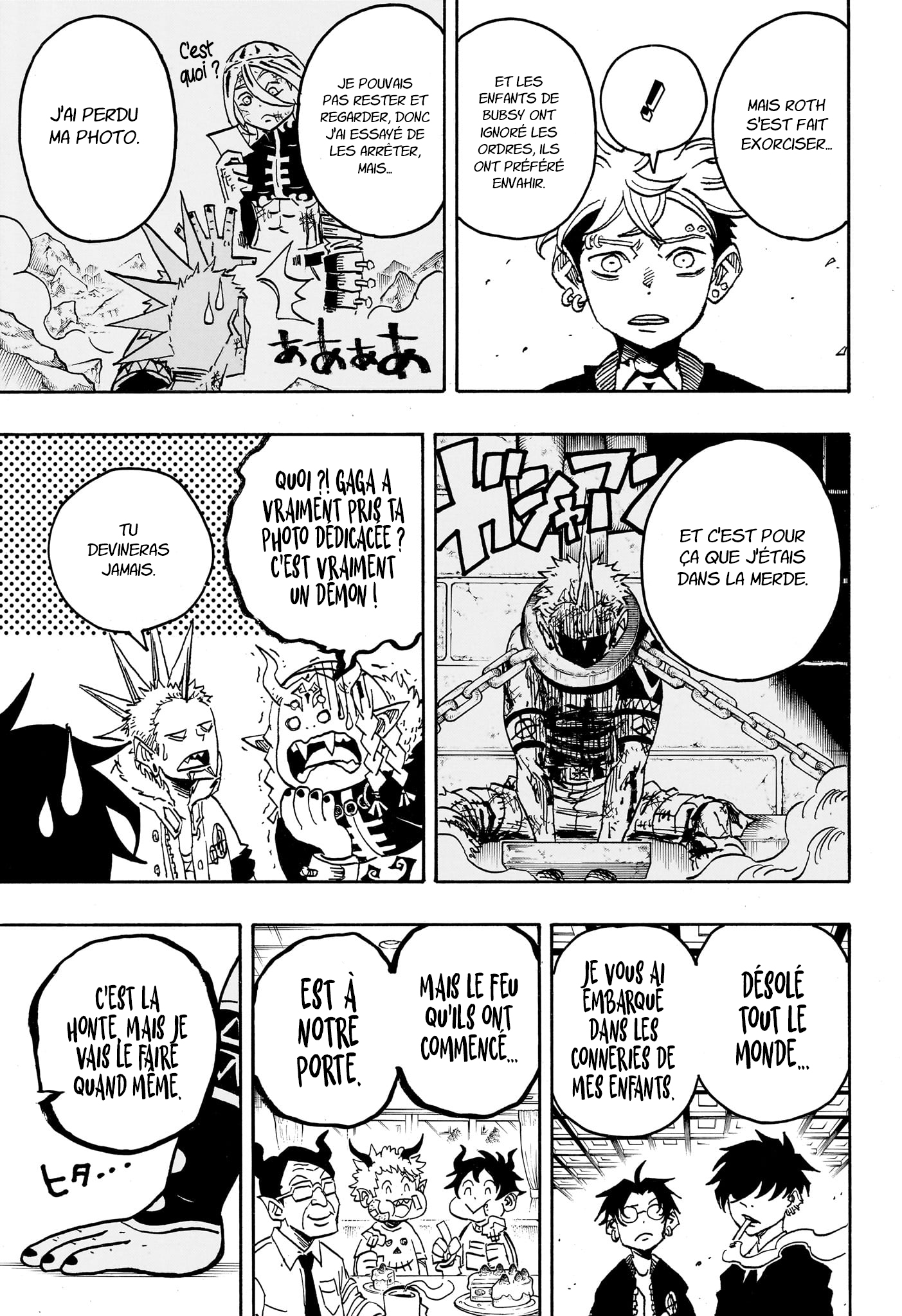 Read Exorcist no Kiyoshi-kun FR Manga Online