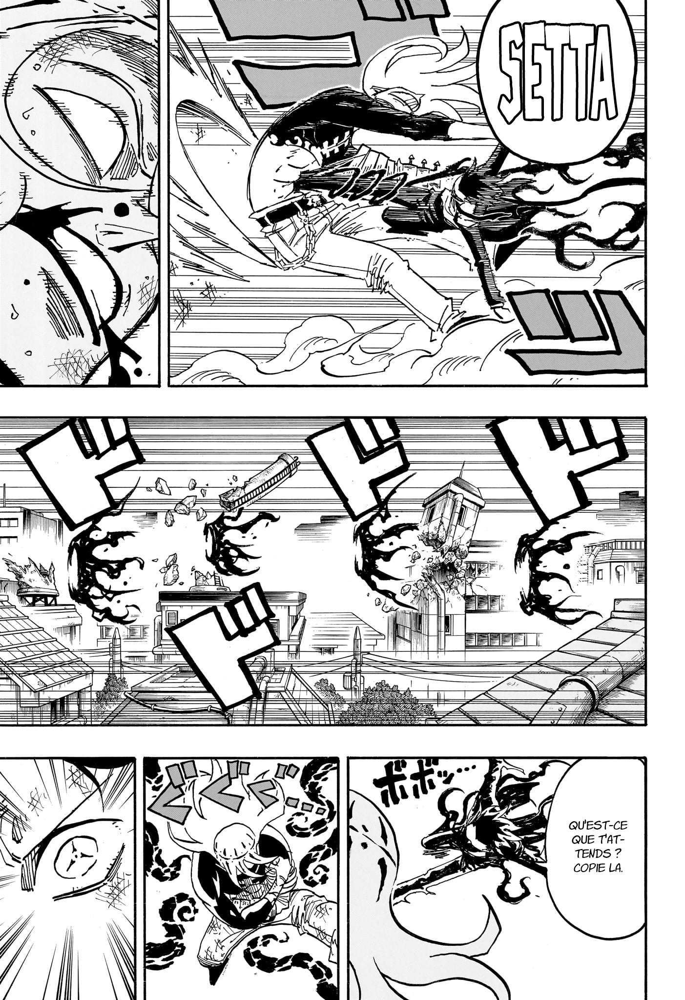 Read Exorcist no Kiyoshi-kun FR Manga Online