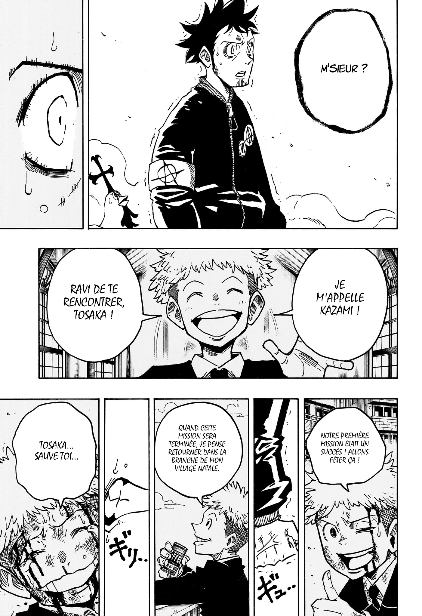 Read Exorcist no Kiyoshi-kun FR Manga Online