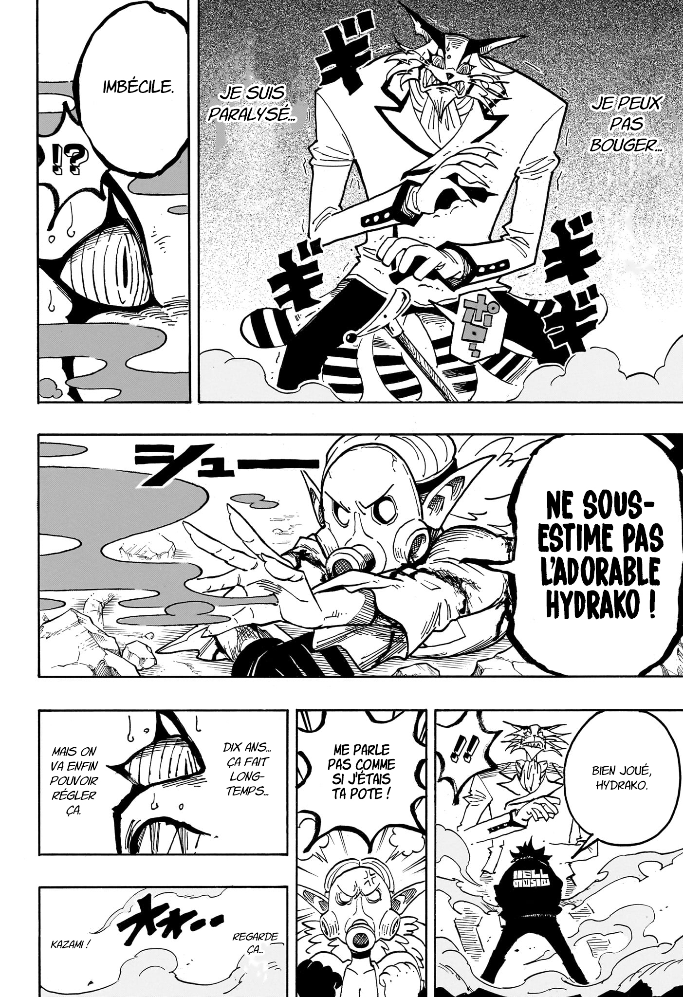Read Exorcist no Kiyoshi-kun FR Manga Online