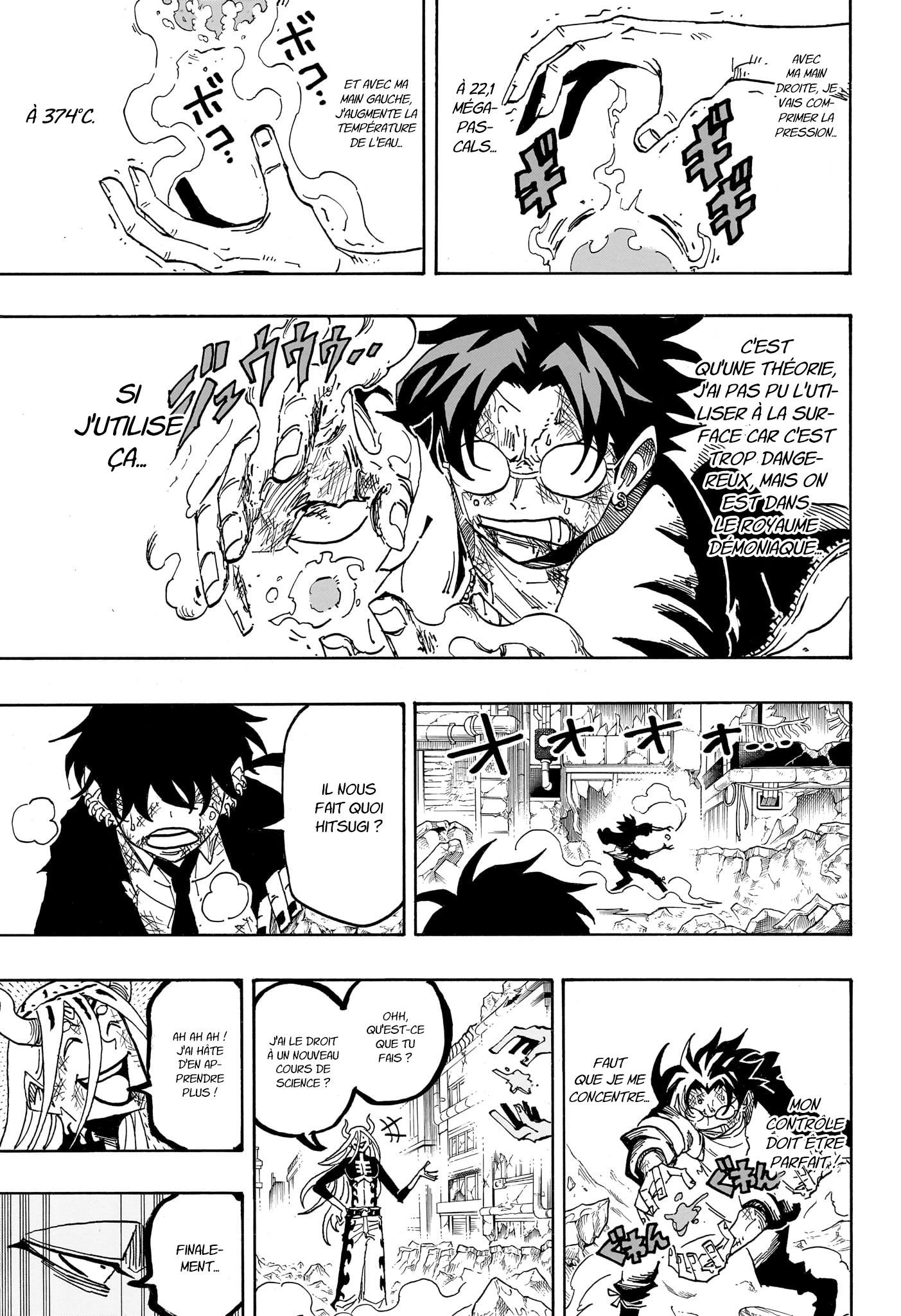 Read Exorcist no Kiyoshi-kun FR Manga Online