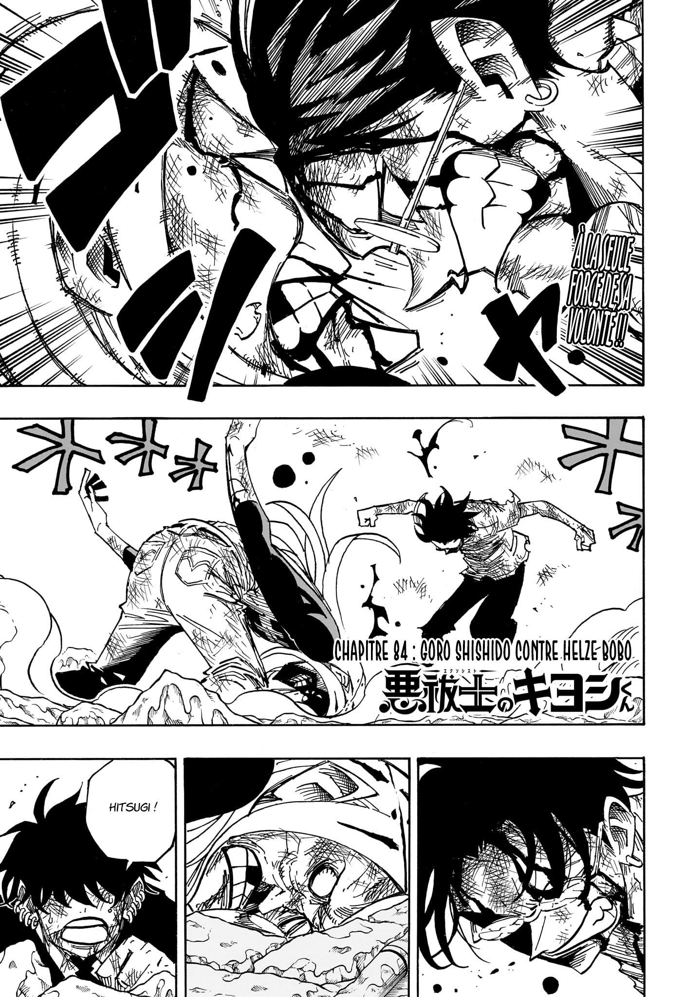 Read Exorcist no Kiyoshi-kun FR Manga Online