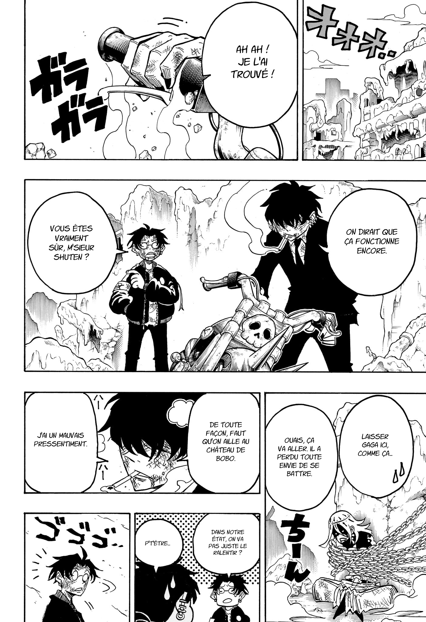 Read Exorcist no Kiyoshi-kun FR Manga Online