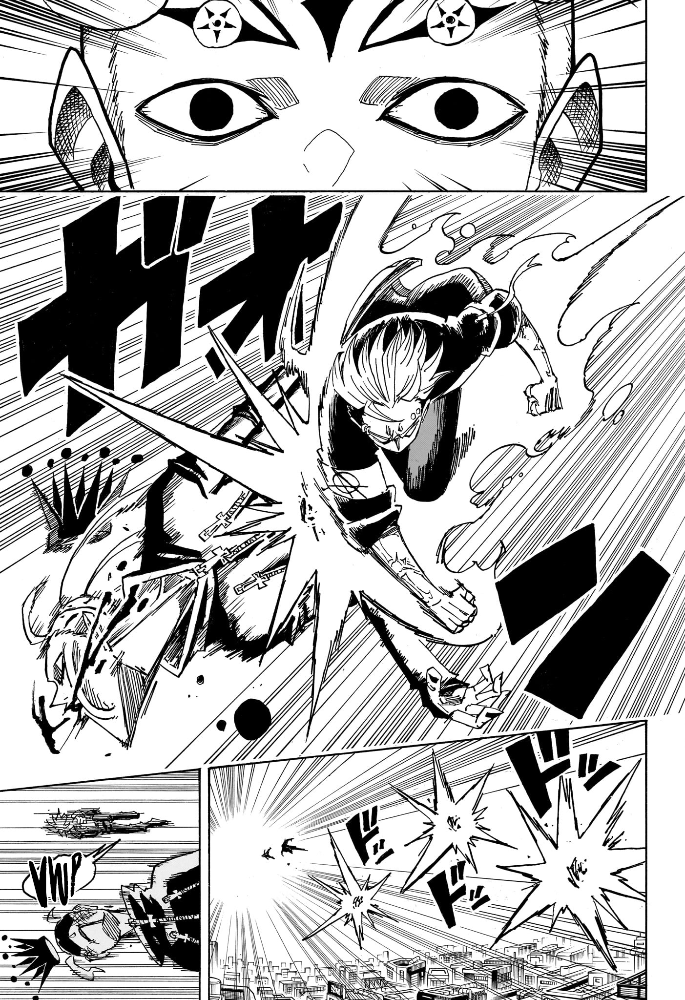 Read Exorcist no Kiyoshi-kun FR Manga Online
