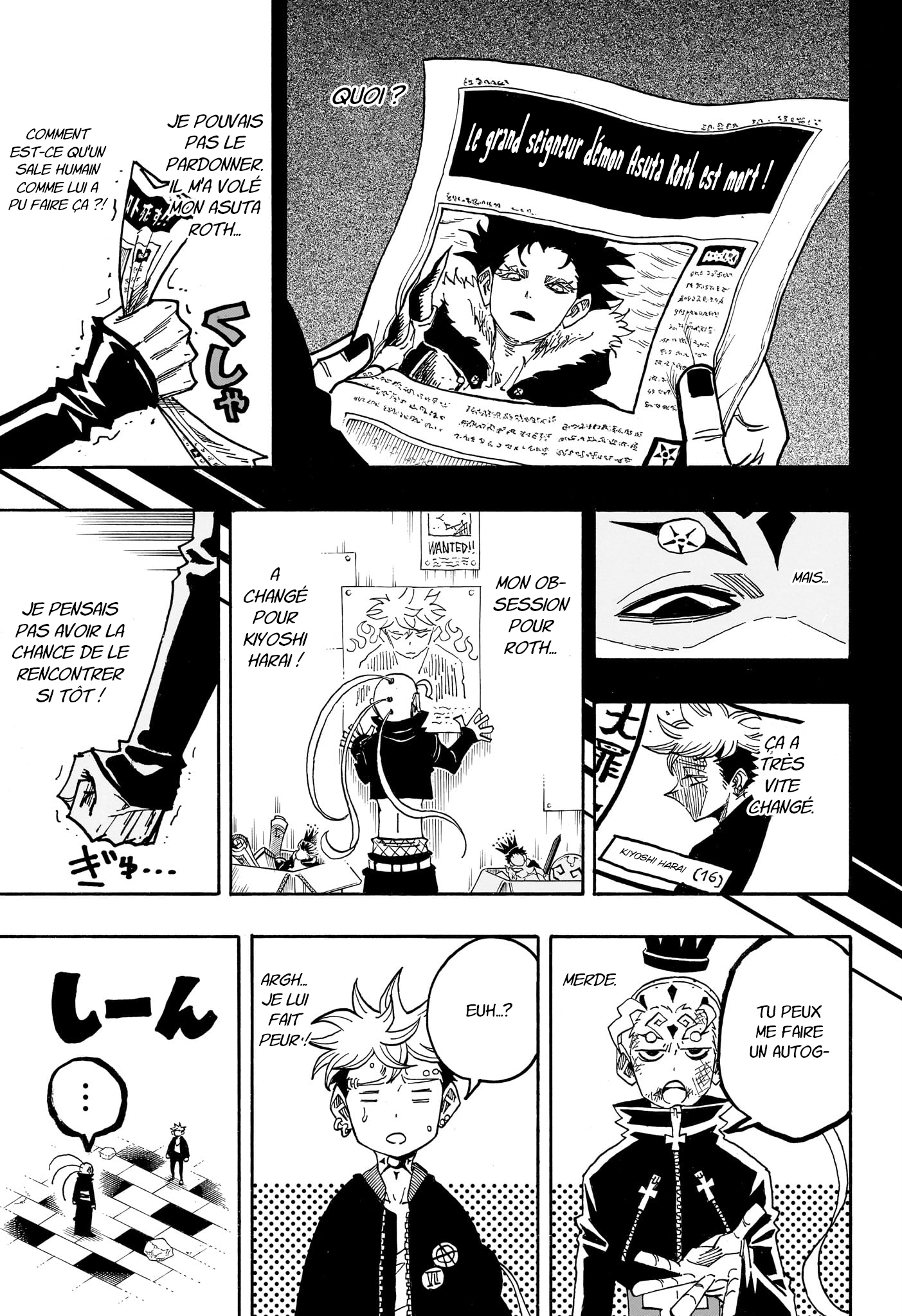 Read Exorcist no Kiyoshi-kun FR Manga Online