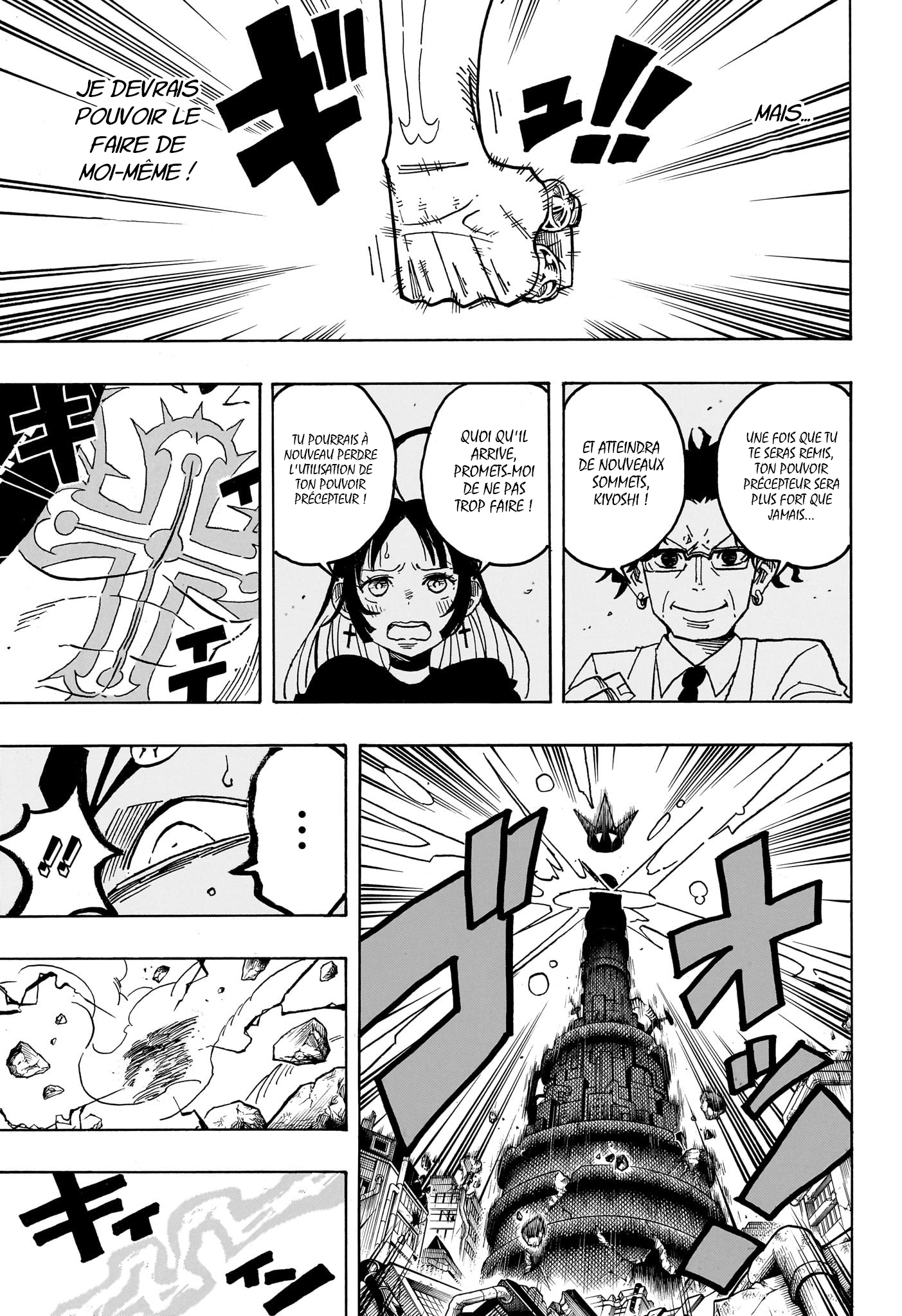 Read Exorcist no Kiyoshi-kun FR Manga Online