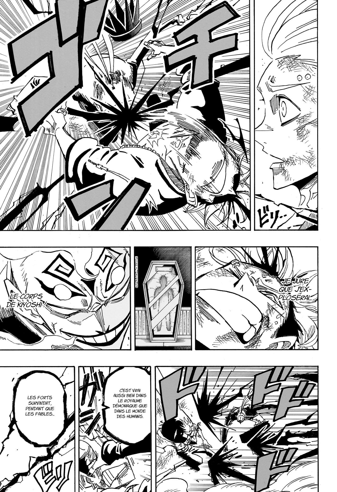Read Exorcist no Kiyoshi-kun FR Manga Online