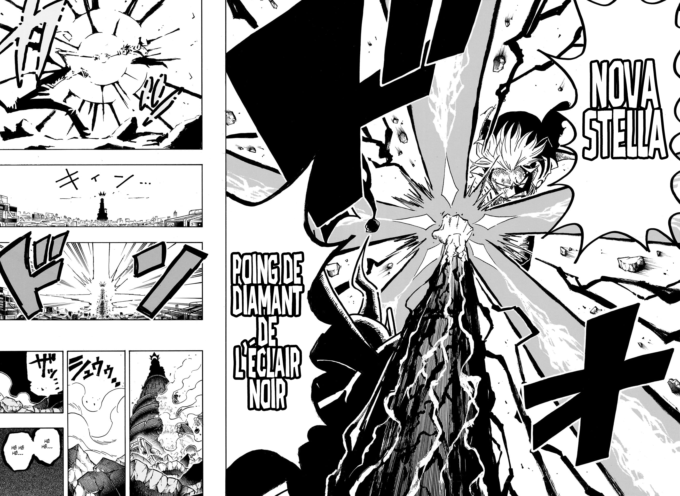 Read Exorcist no Kiyoshi-kun FR Manga Online
