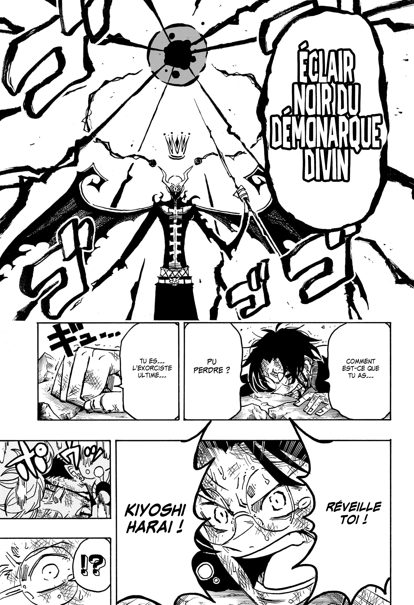 Read Exorcist no Kiyoshi-kun FR Manga Online