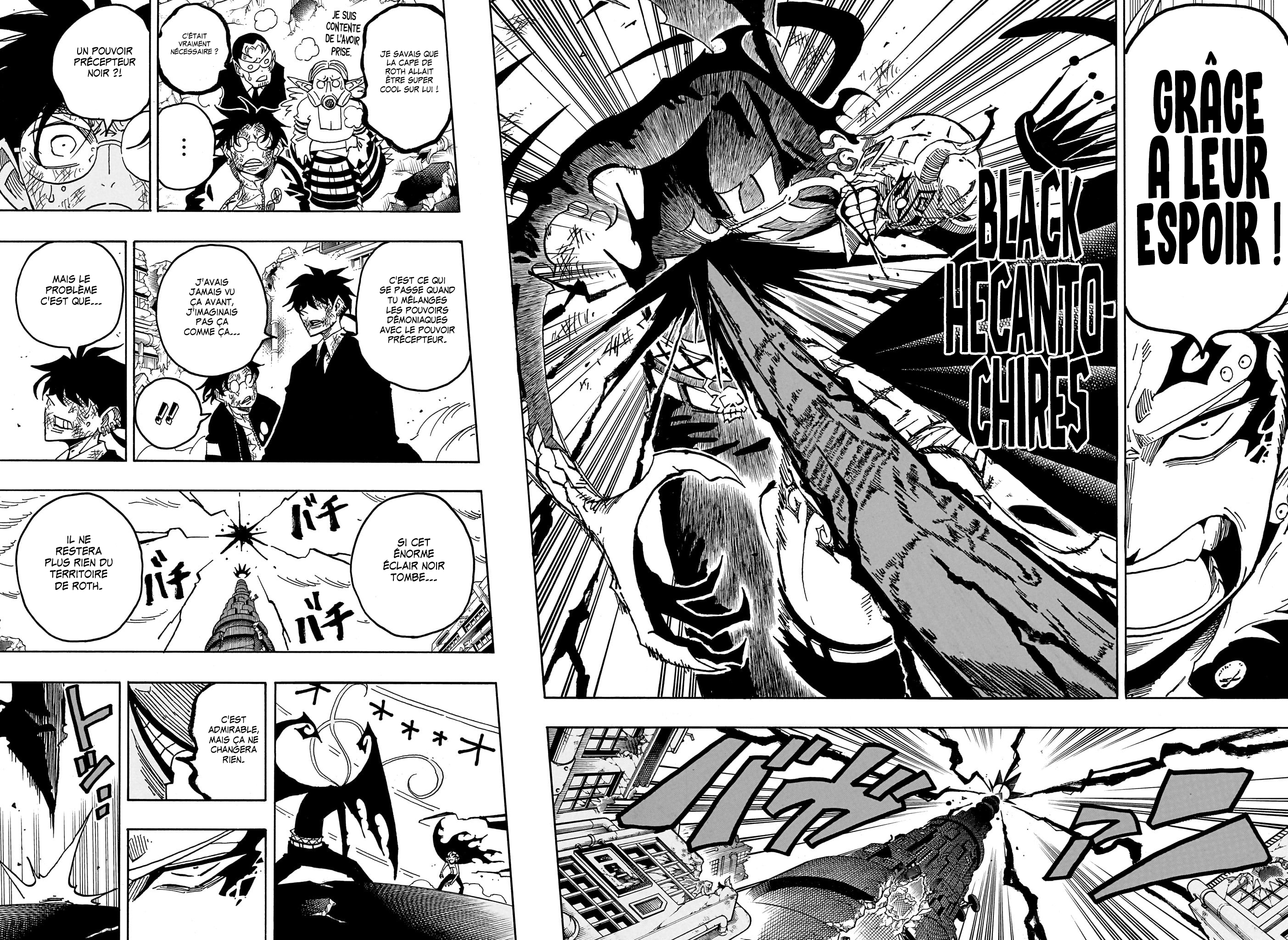 Read Exorcist no Kiyoshi-kun FR Manga Online