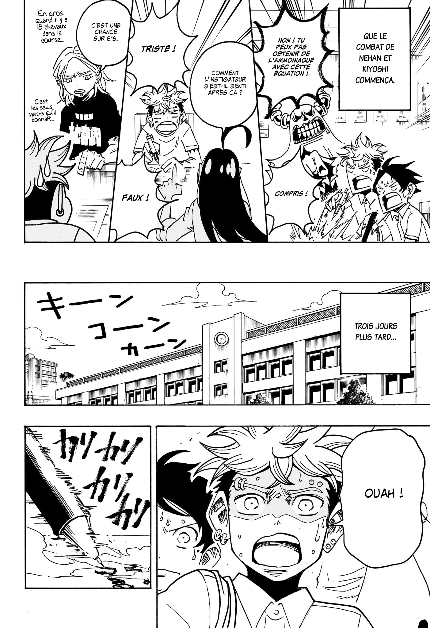 Read Exorcist no Kiyoshi-kun FR Manga Online