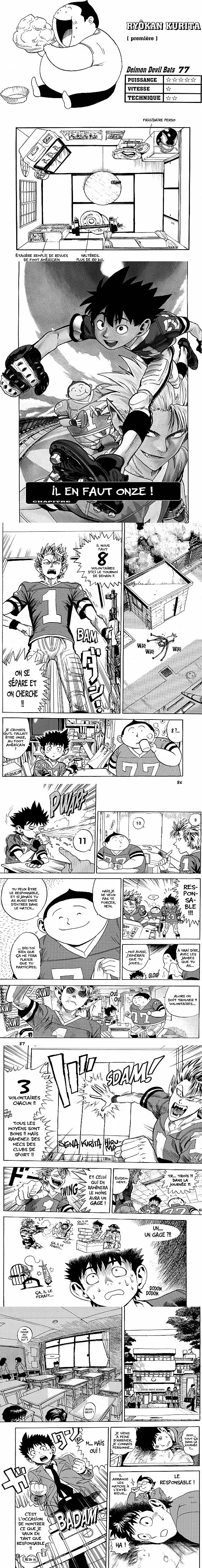 Read Eyeshield 21 FR Manga Online