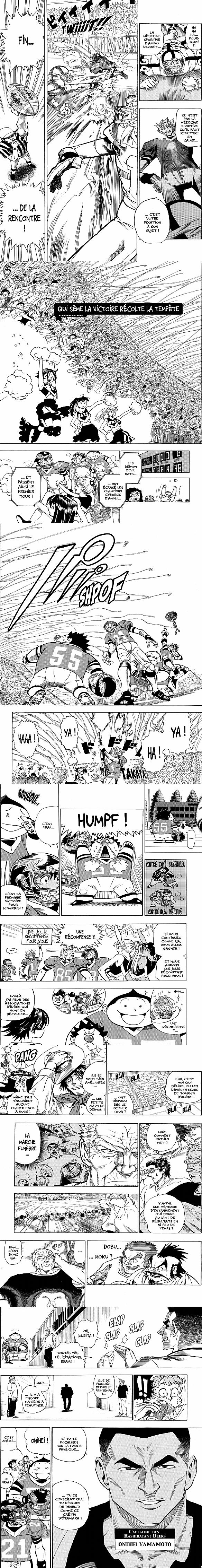 Read Eyeshield 21 FR Manga Online