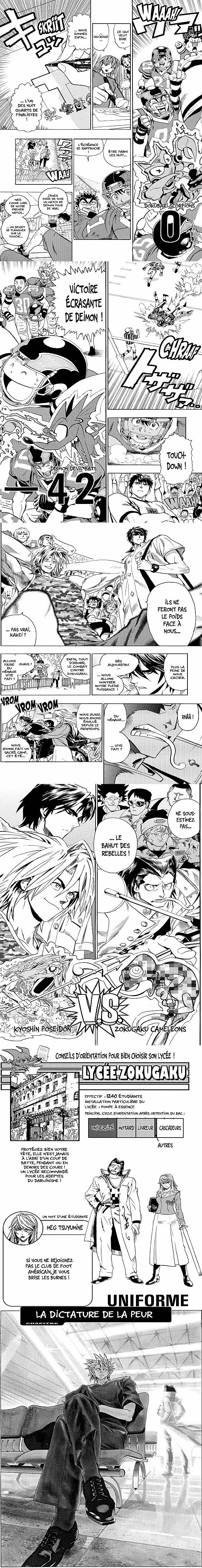 Read Eyeshield 21 FR Manga Online