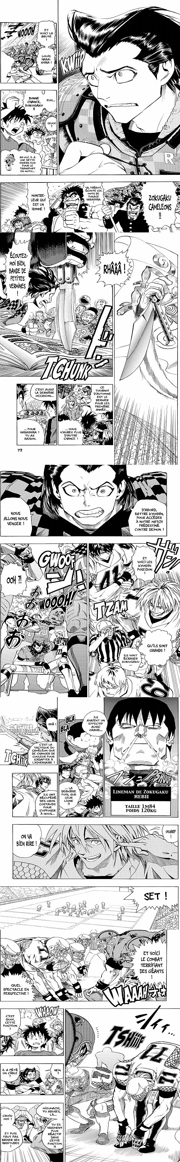 Read Eyeshield 21 FR Manga Online
