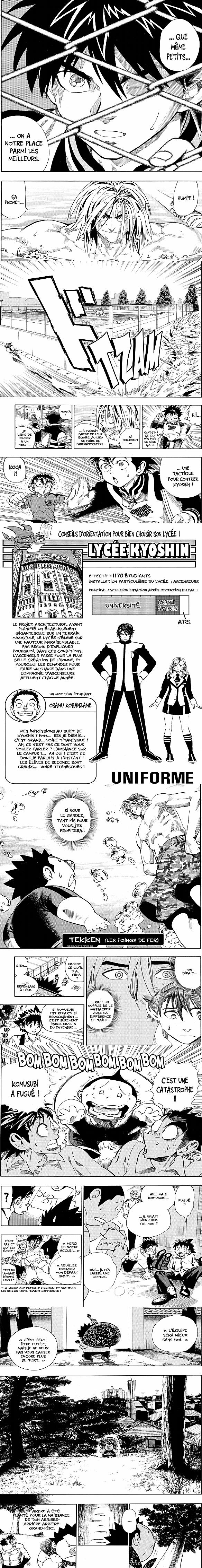 Read Eyeshield 21 FR Manga Online