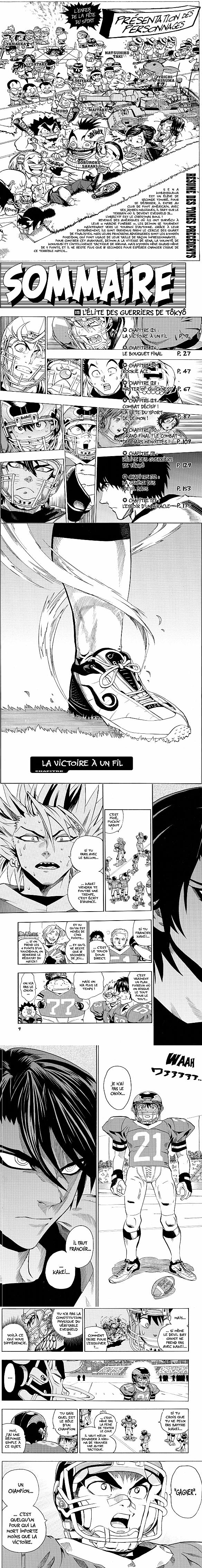 Read Eyeshield 21 FR Manga Online