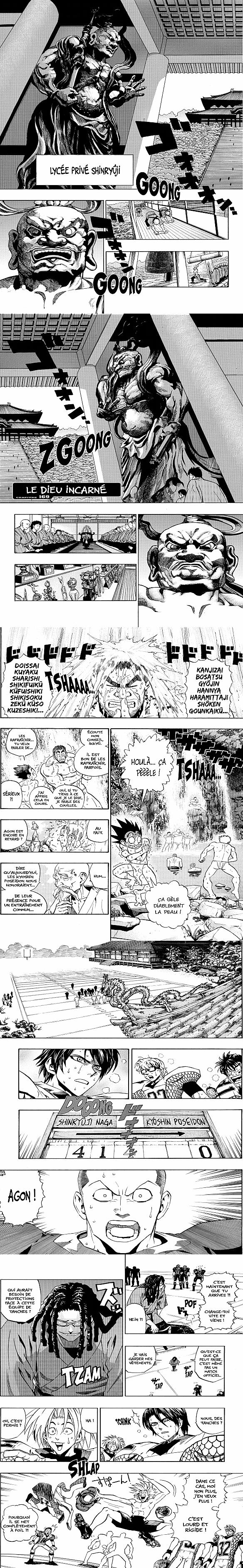 Read Eyeshield 21 FR Manga Online