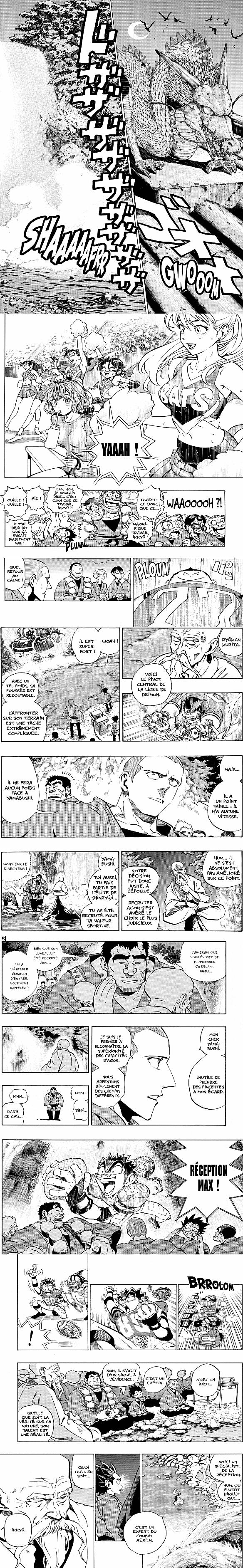 Read Eyeshield 21 FR Manga Online