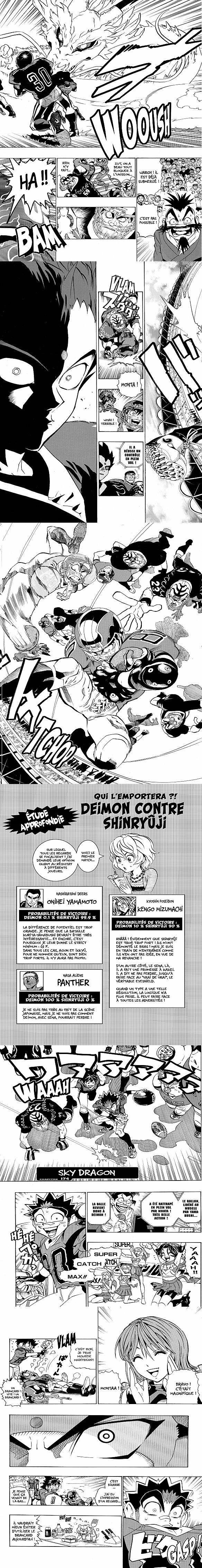 Read Eyeshield 21 FR Manga Online