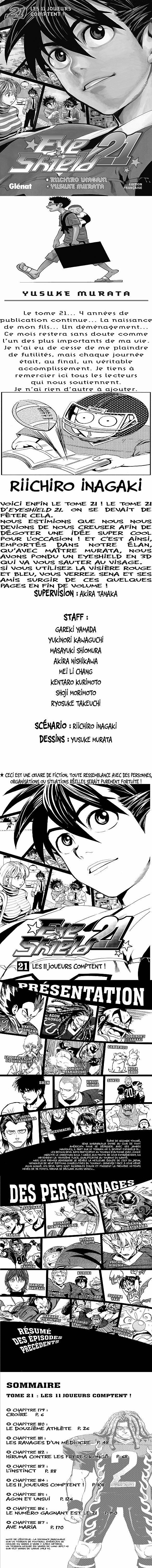 Read Eyeshield 21 FR Manga Online