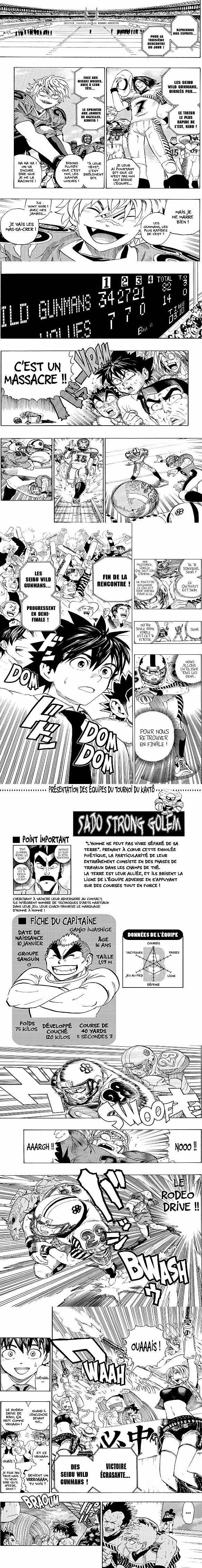Read Eyeshield 21 FR Manga Online