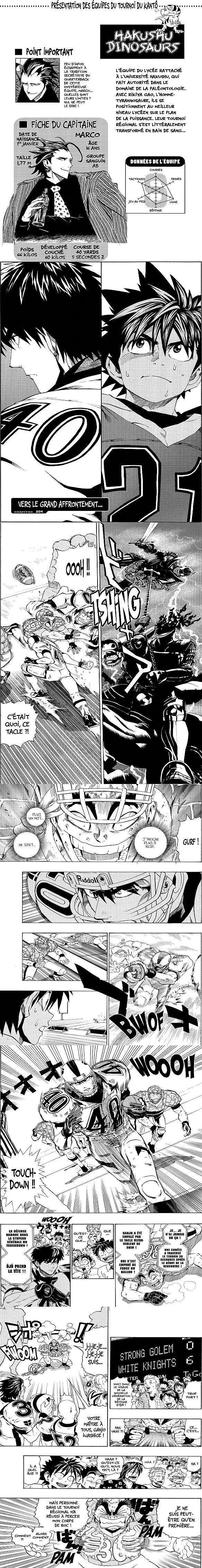 Read Eyeshield 21 FR Manga Online