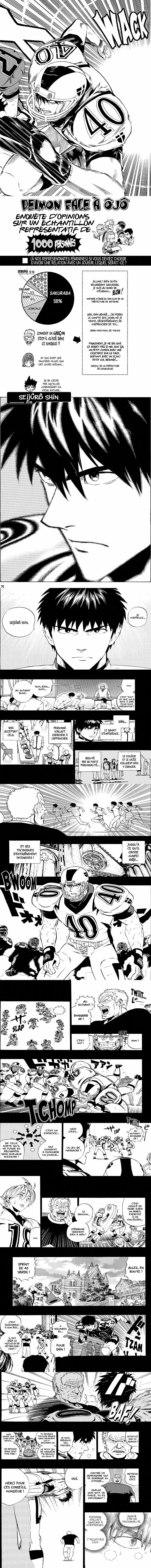 Read Eyeshield 21 FR Manga Online
