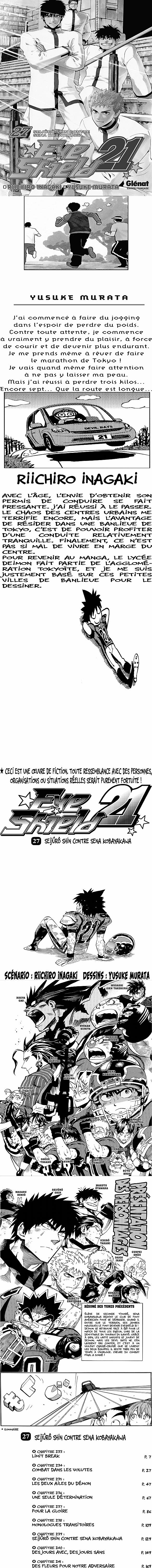 Read Eyeshield 21 FR Manga Online