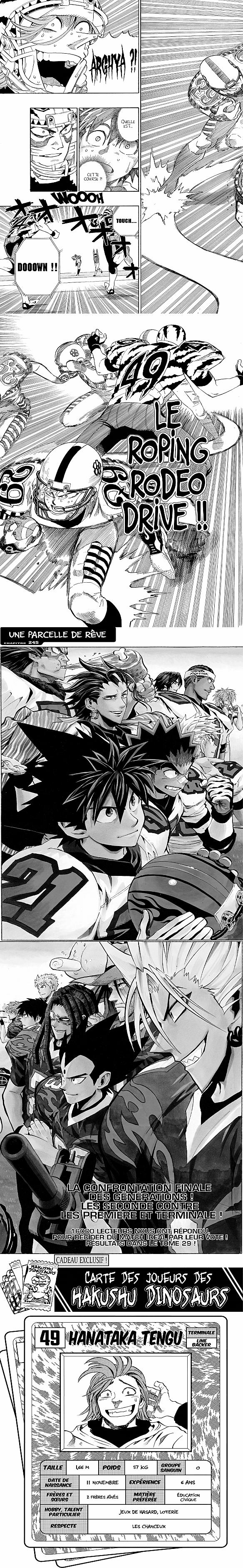 Read Eyeshield 21 FR Manga Online