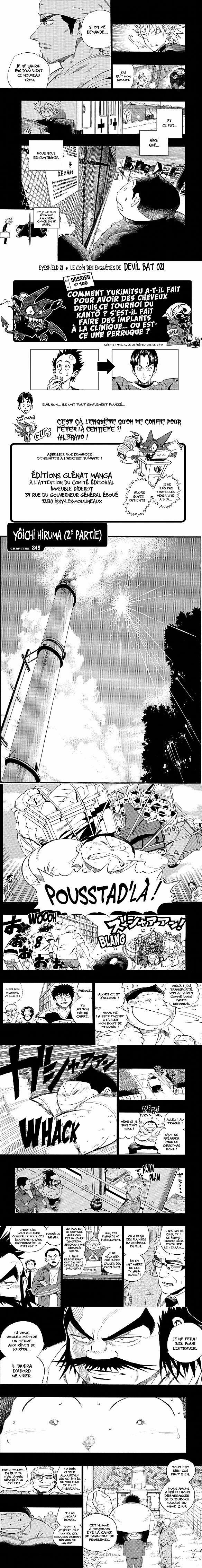 Read Eyeshield 21 FR Manga Online