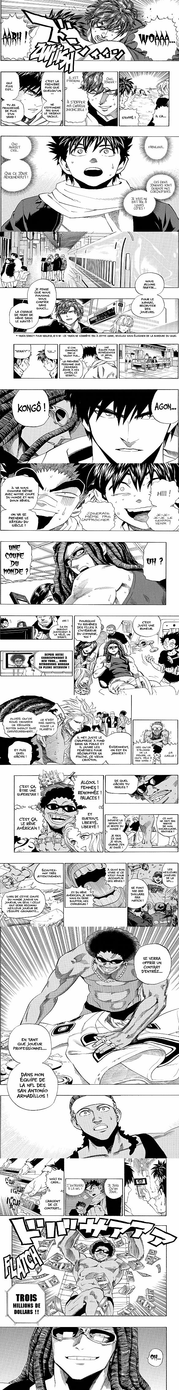 Read Eyeshield 21 FR Manga Online
