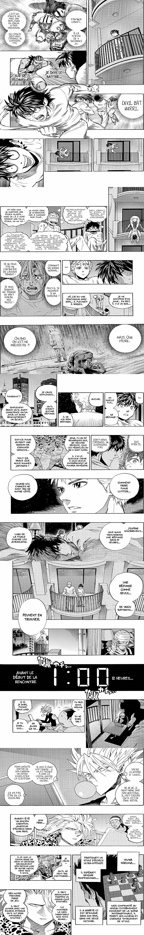 Read Eyeshield 21 FR Manga Online