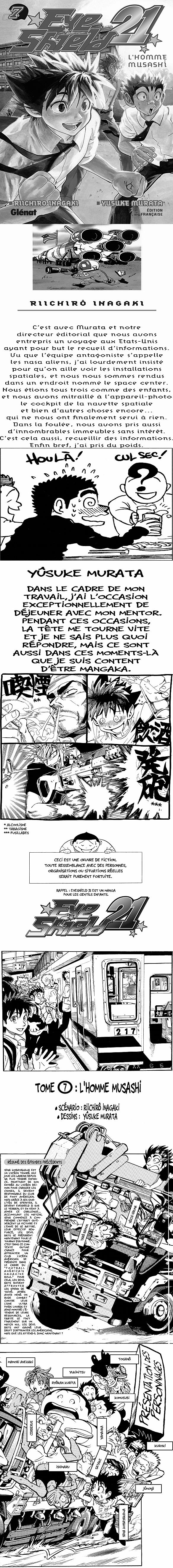 Read Eyeshield 21 FR Manga Online