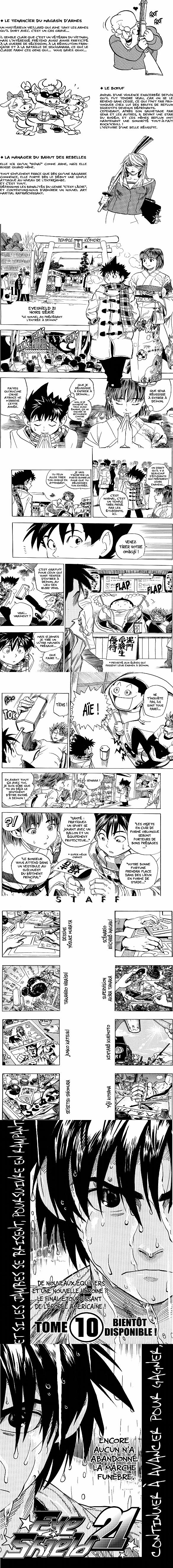 Read Eyeshield 21 FR Manga Online