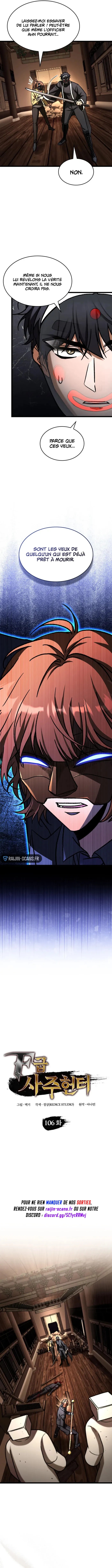 Read F Class Destiny Hunter FR Manga Online