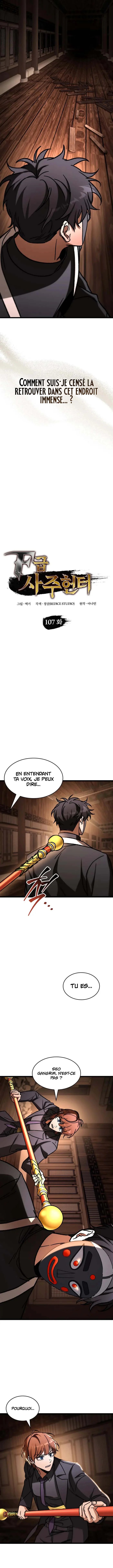 Read F Class Destiny Hunter FR Manga Online